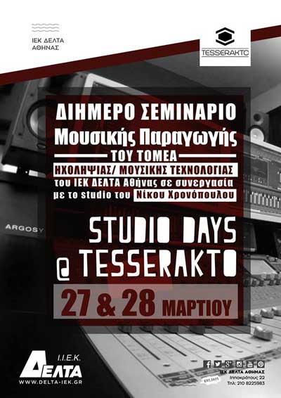 Studio Days–Tesserakto-iek delta