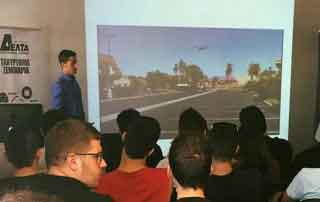 Σεμινάριο-Drone