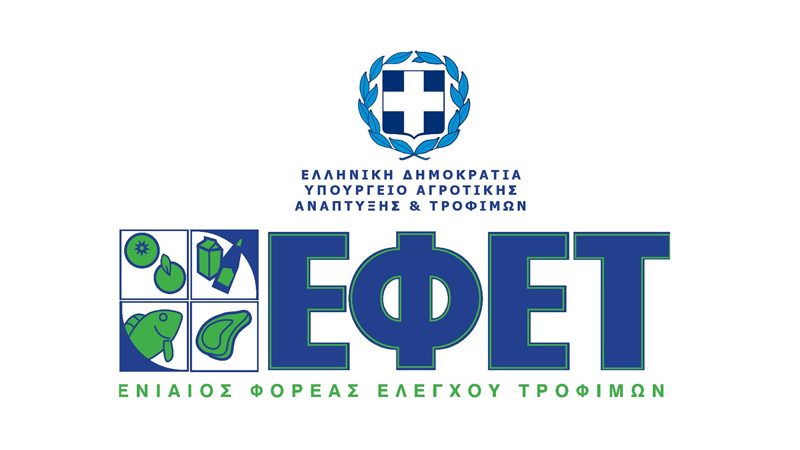 εφετ