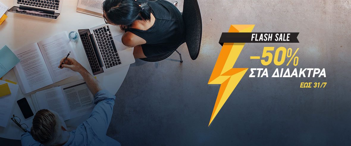 iekdelta-flashsale iekdelta-flashsale