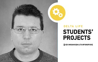 Arduino-προσομοιωση-σηματοδοτη