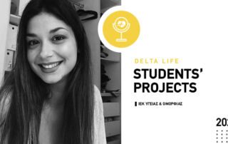 παθογόνοι μικροοργανισμοί