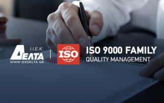 ISO