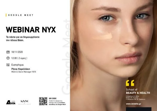 Webinar NYX