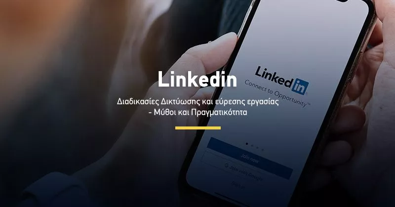 LinkedIn