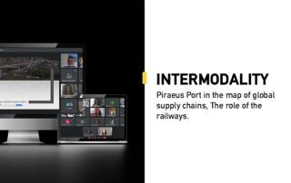 Intermodality