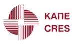 Κέντρο-Ανανεώσιμων-Πηγών-και-Eξοικονόμησης-Eνέργειας Κέντρο Ανανεώσιμων Πηγών και Eξοικονόμησης Eνέργειας