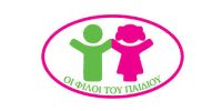 οι-φίλοι-του-παιδιού