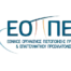 ΕΟΠΠΕΠ